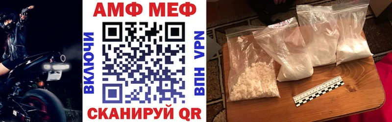 кракен рабочий сайт Анапа АМФ 98%