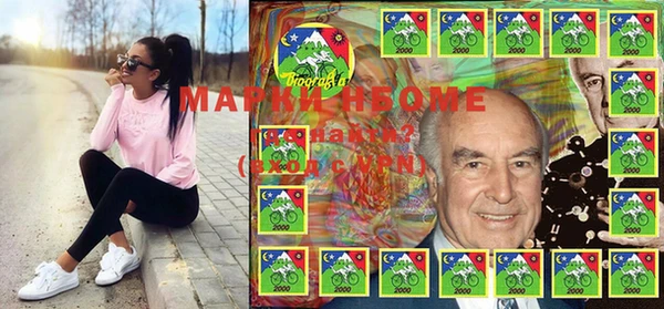 амфетамин Алзамай