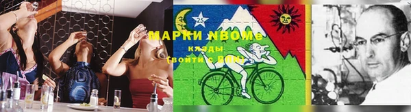 амфетамин Алзамай