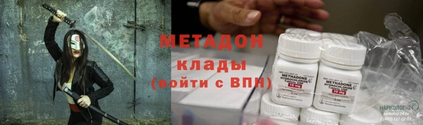 не бодяженный Алексеевка