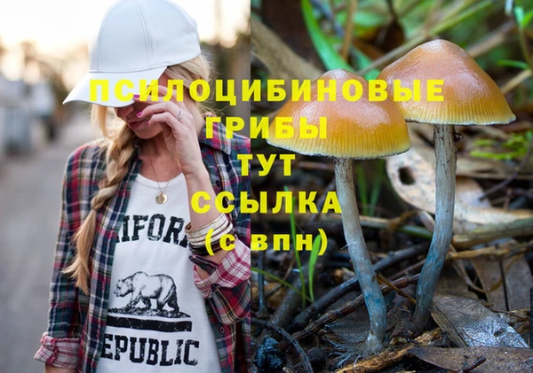 не бодяженный Алексеевка