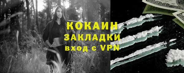 не бодяженный Алексеевка