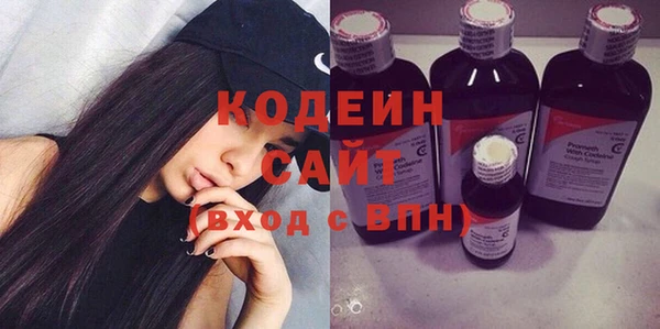 наркотики Лабытнанги