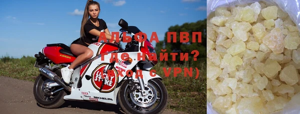 амфетамин Алзамай